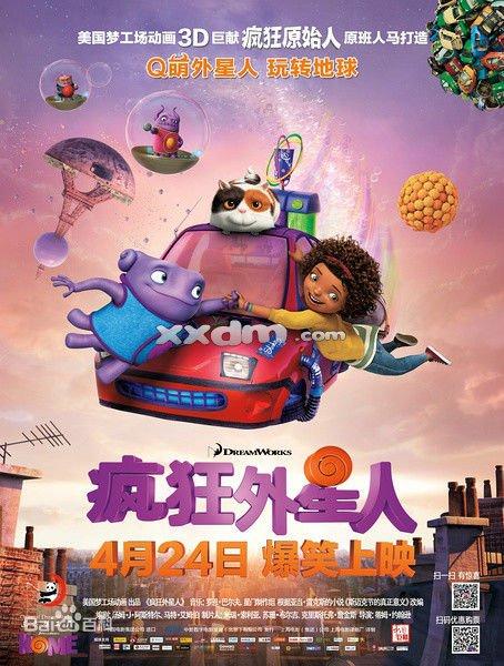 办假的布莱尔克利夫学院文凭毕业证