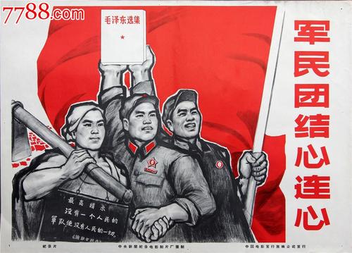 澳门理工学院留信网认证
